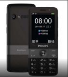 Philips E518 talk, text, camera and video