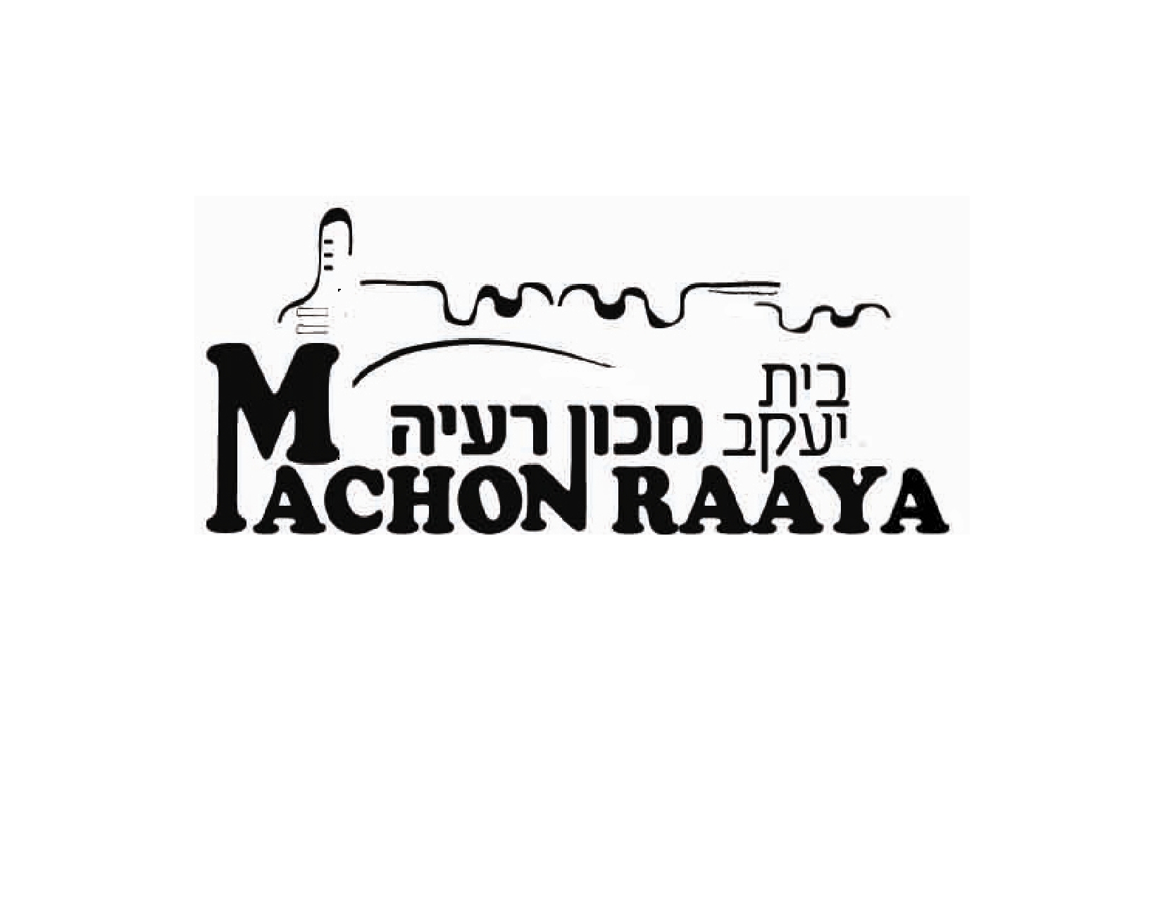 Machon Raaya